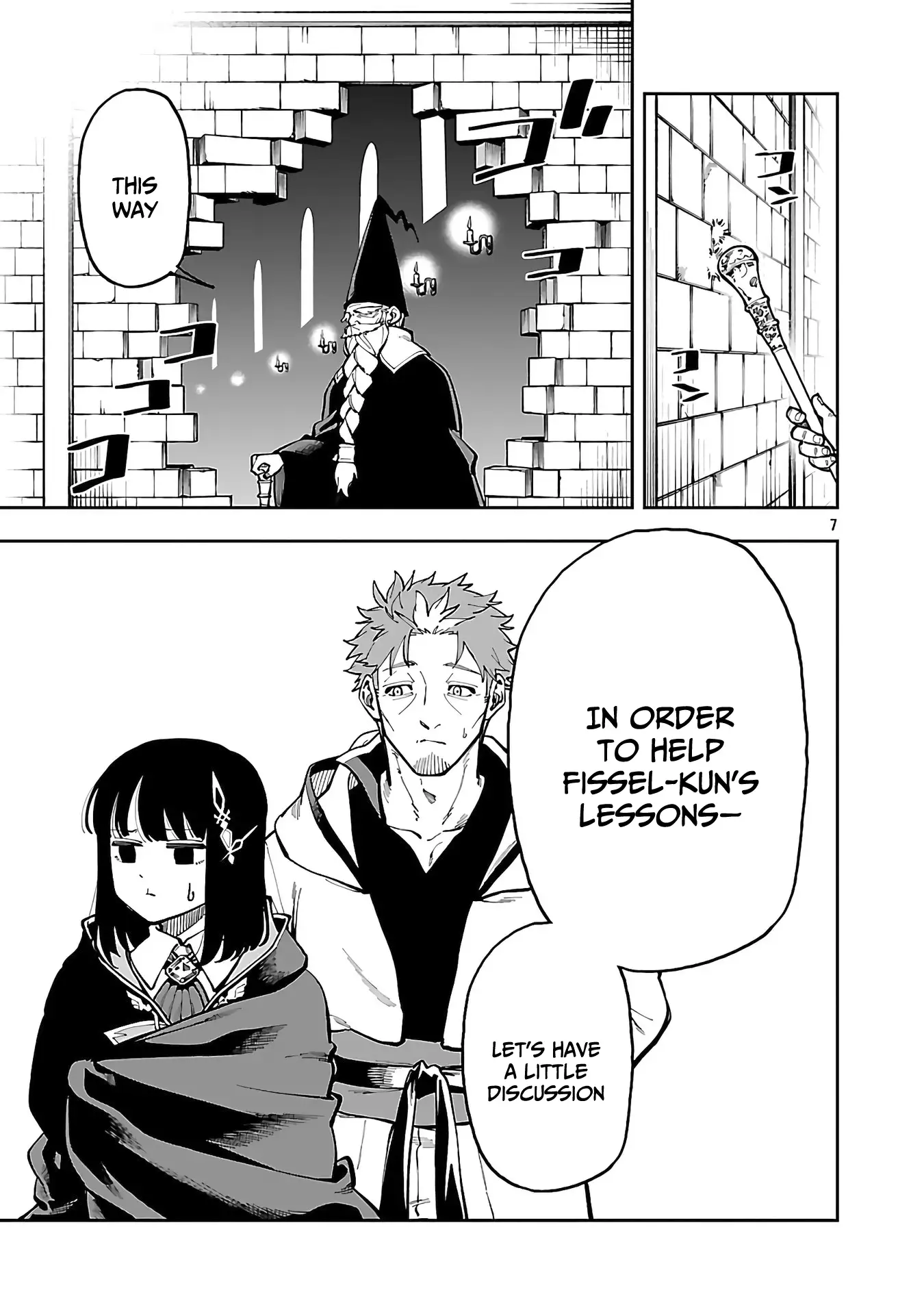Page 10 of Chapter 31