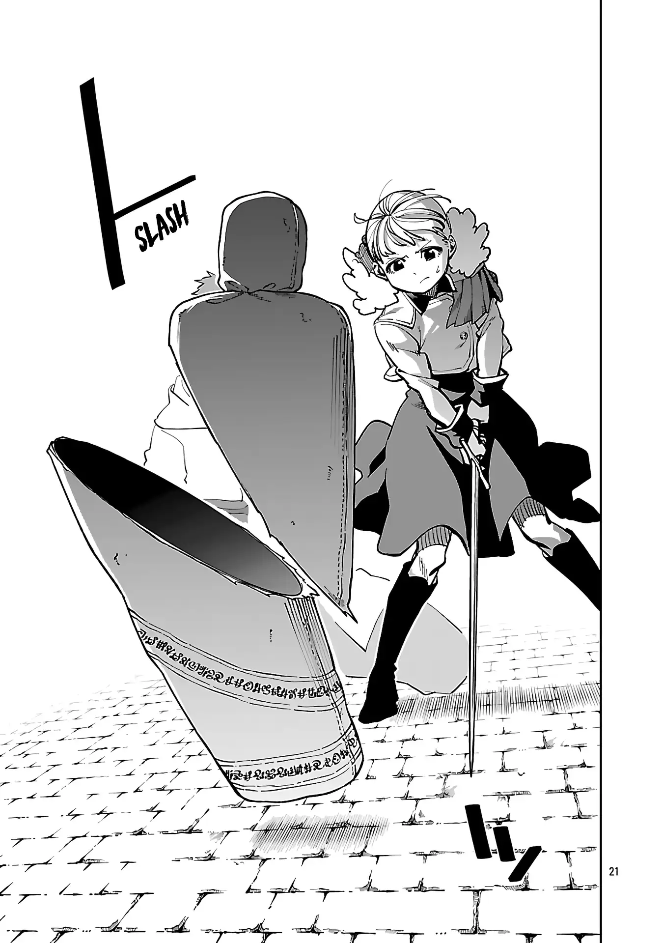 Page 24 of Chapter 31
