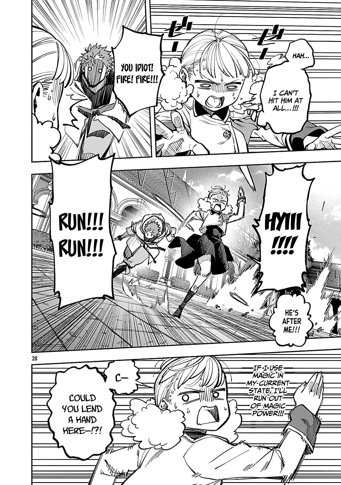 Page 30 of Chapter 31