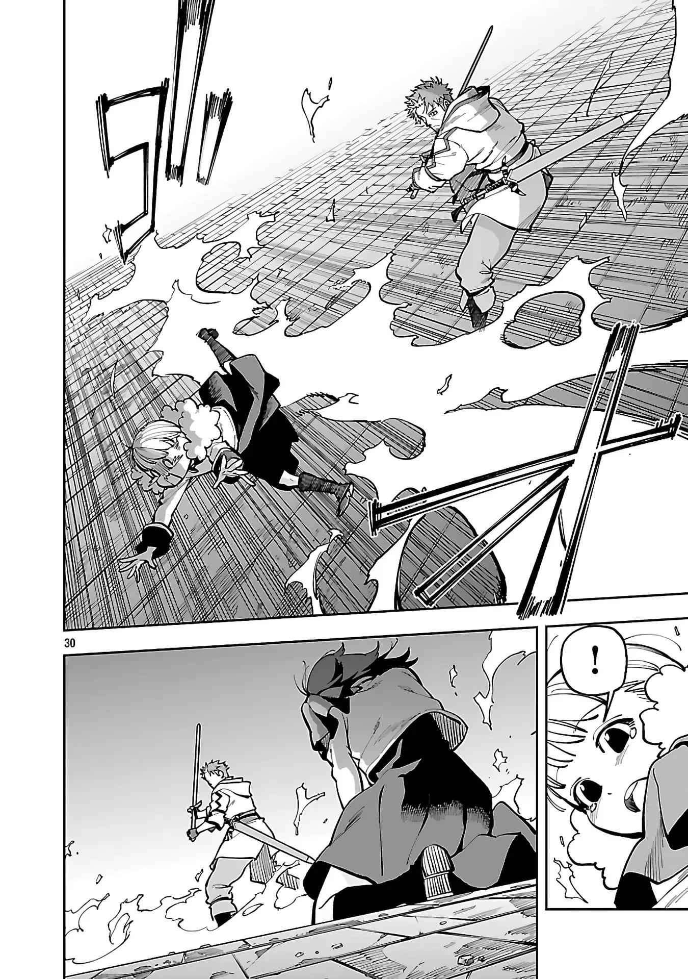 Page 32 of Chapter 31