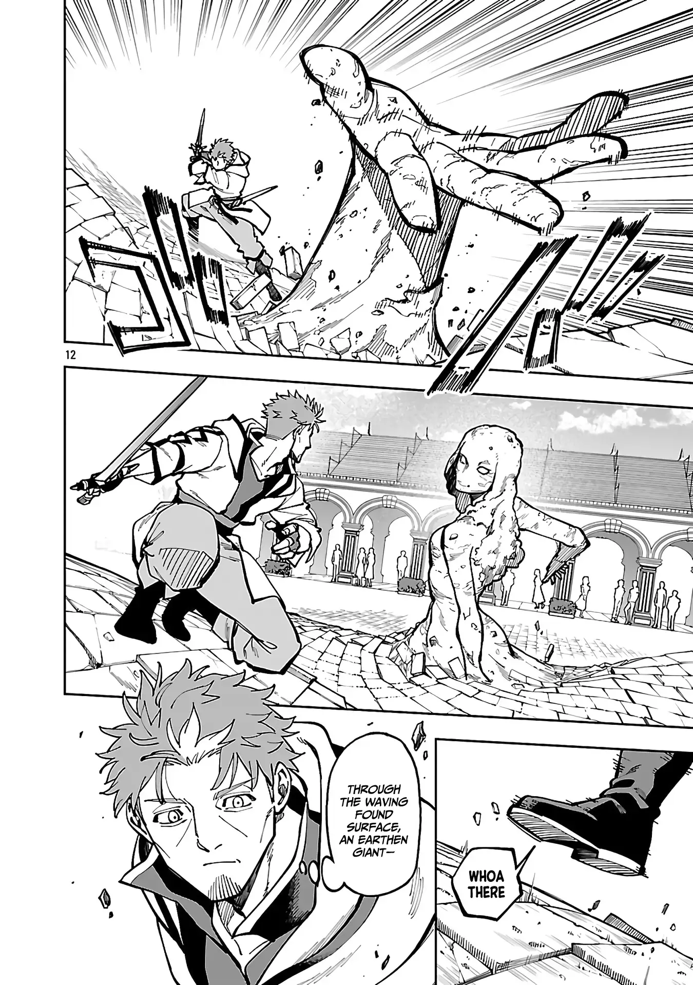 Page 14 of Chapter 32
