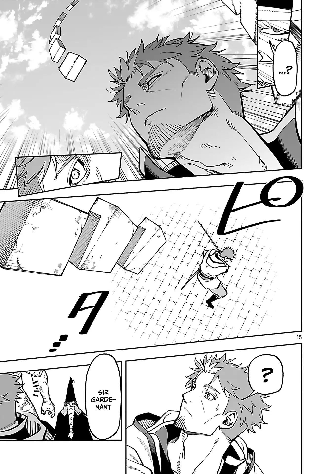 Page 17 of Chapter 32