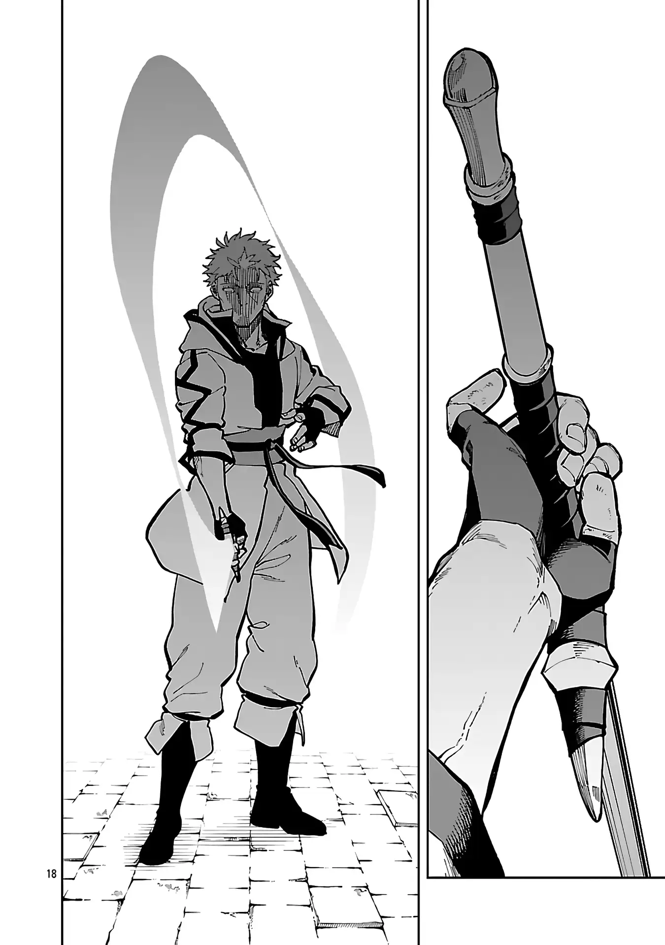 Page 20 of Chapter 32