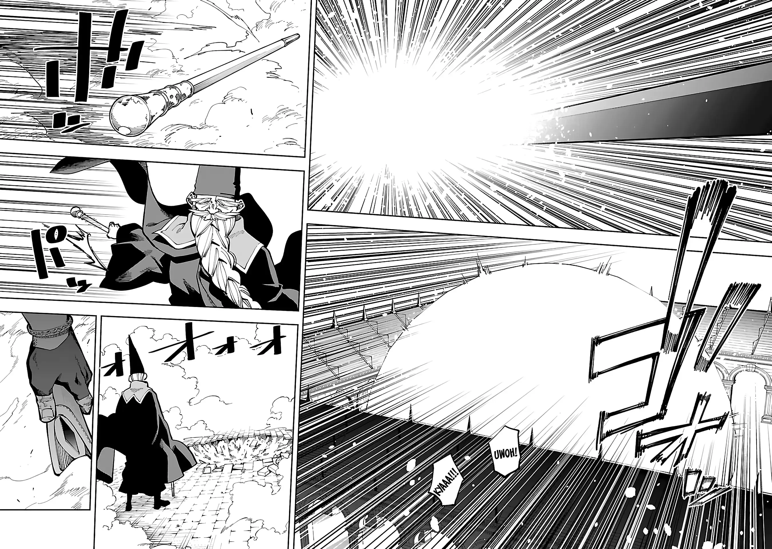 Page 27 of Chapter 32