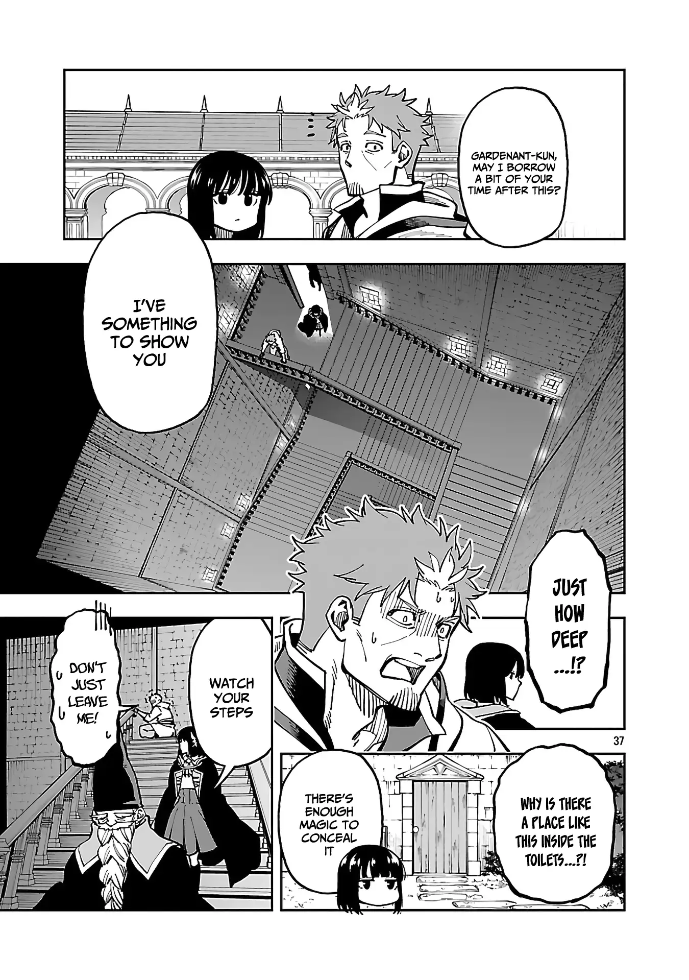 Page 37 of Chapter 32