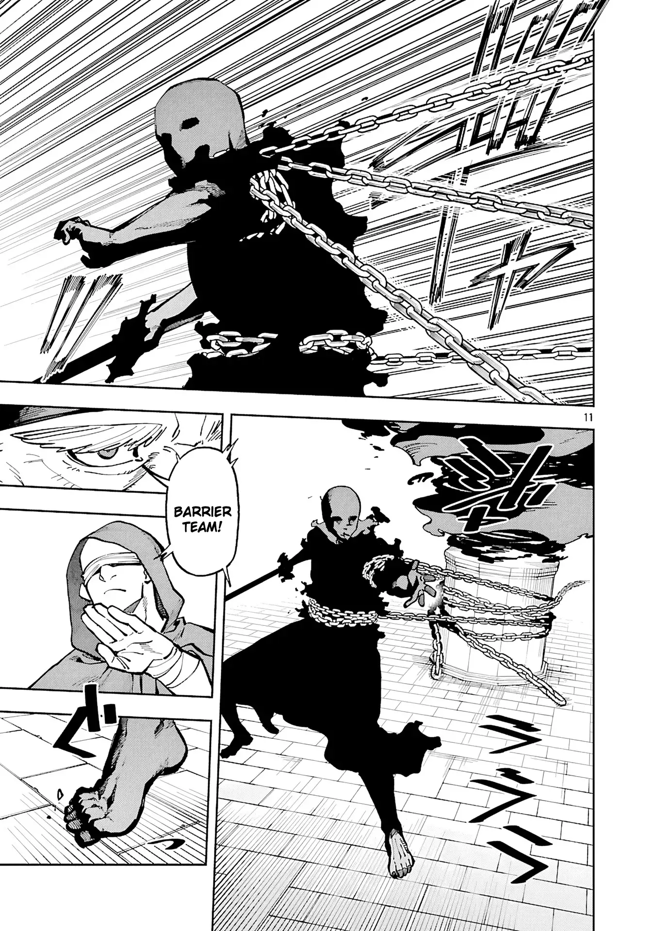 Page 12 of Chapter 33