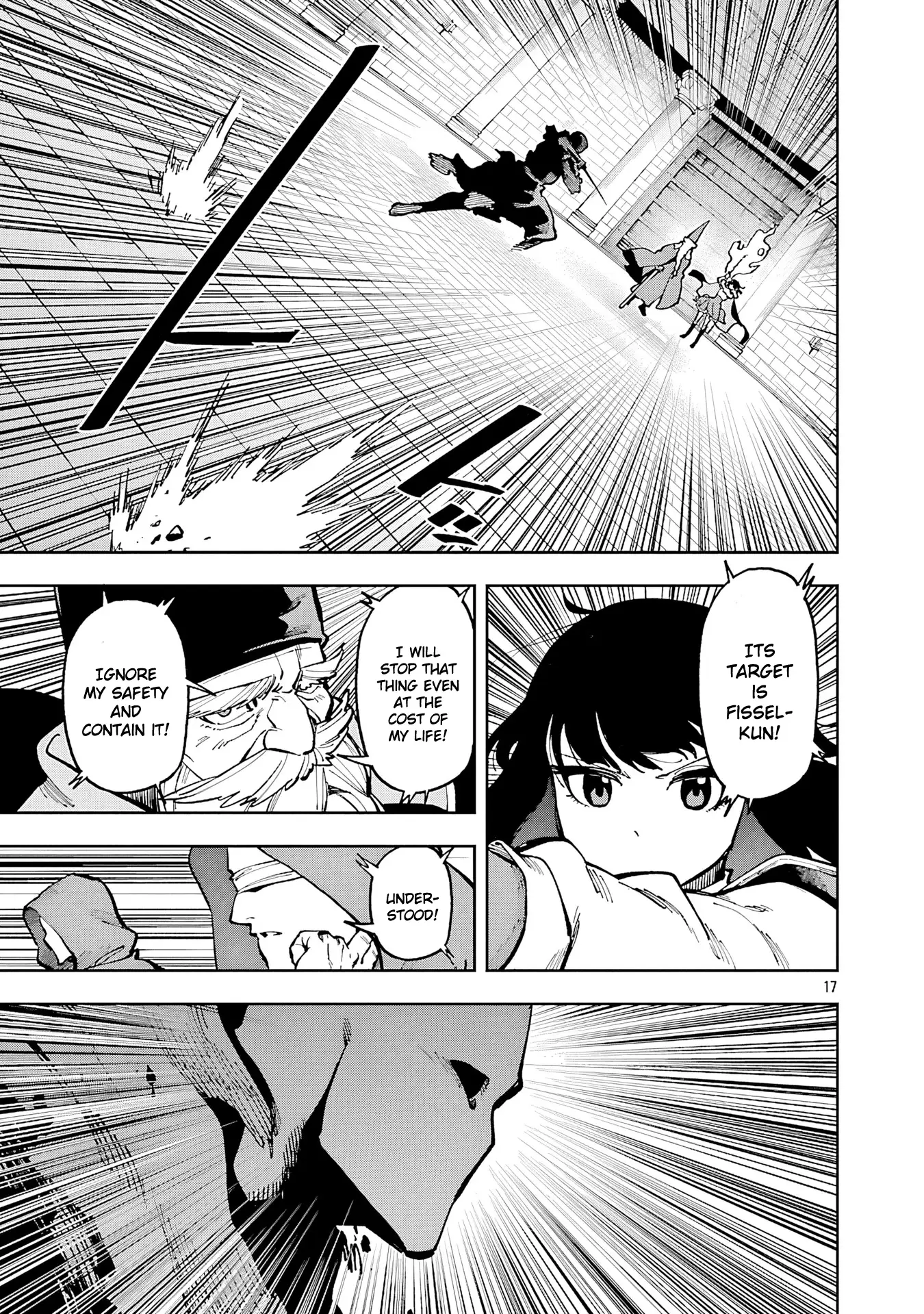 Page 17 of Chapter 33