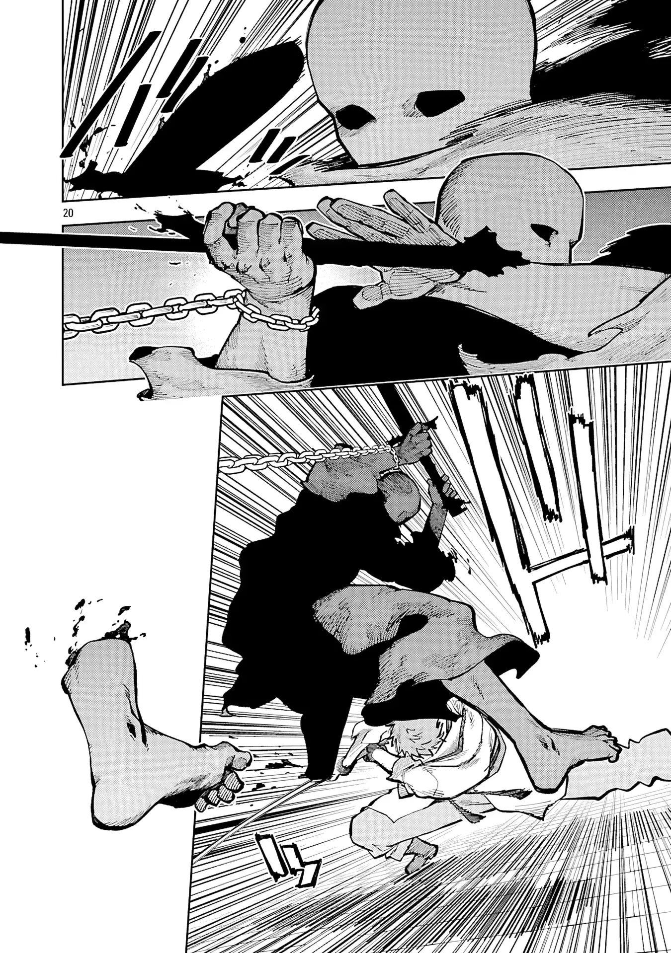 Page 20 of Chapter 33
