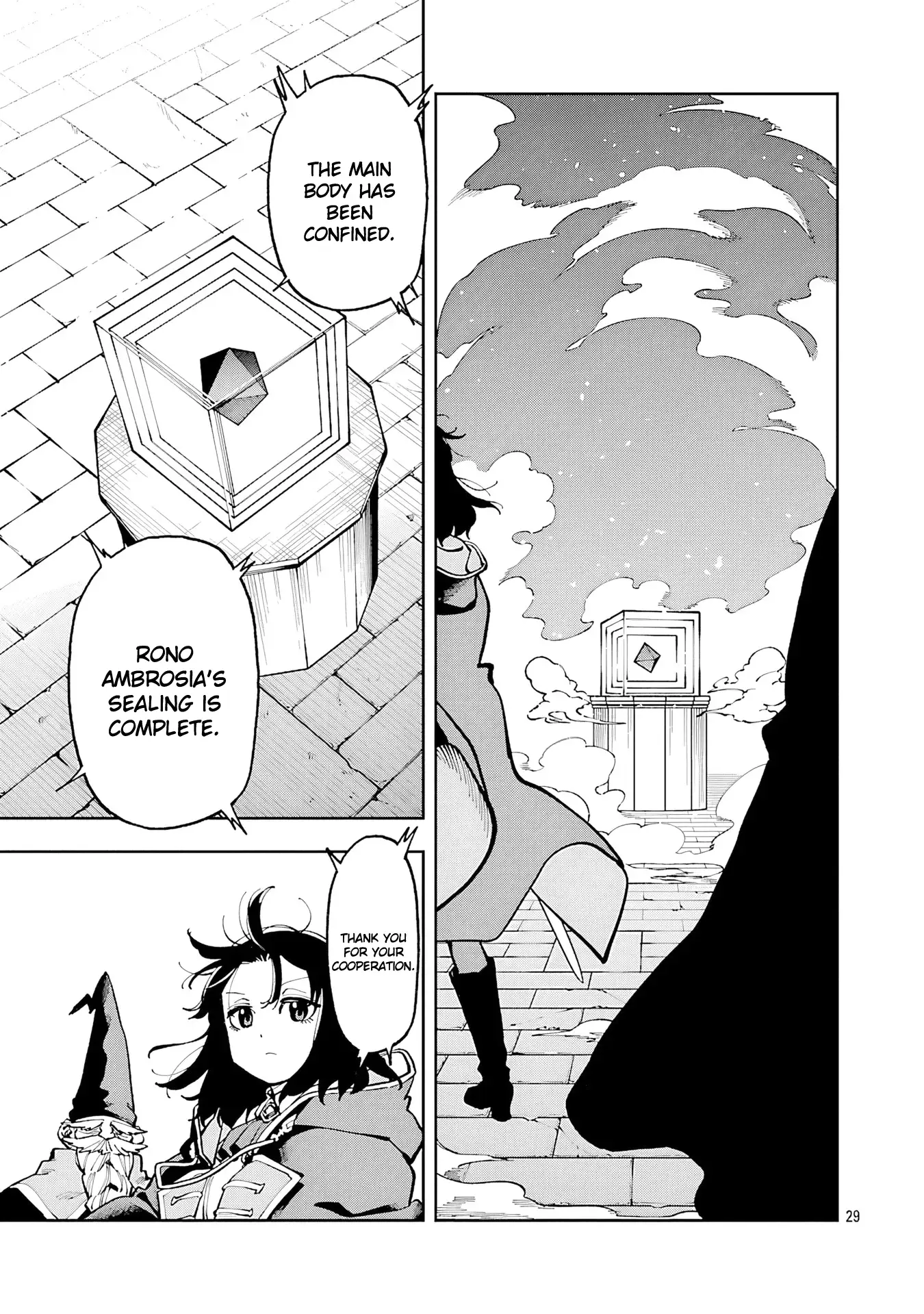 Page 28 of Chapter 33