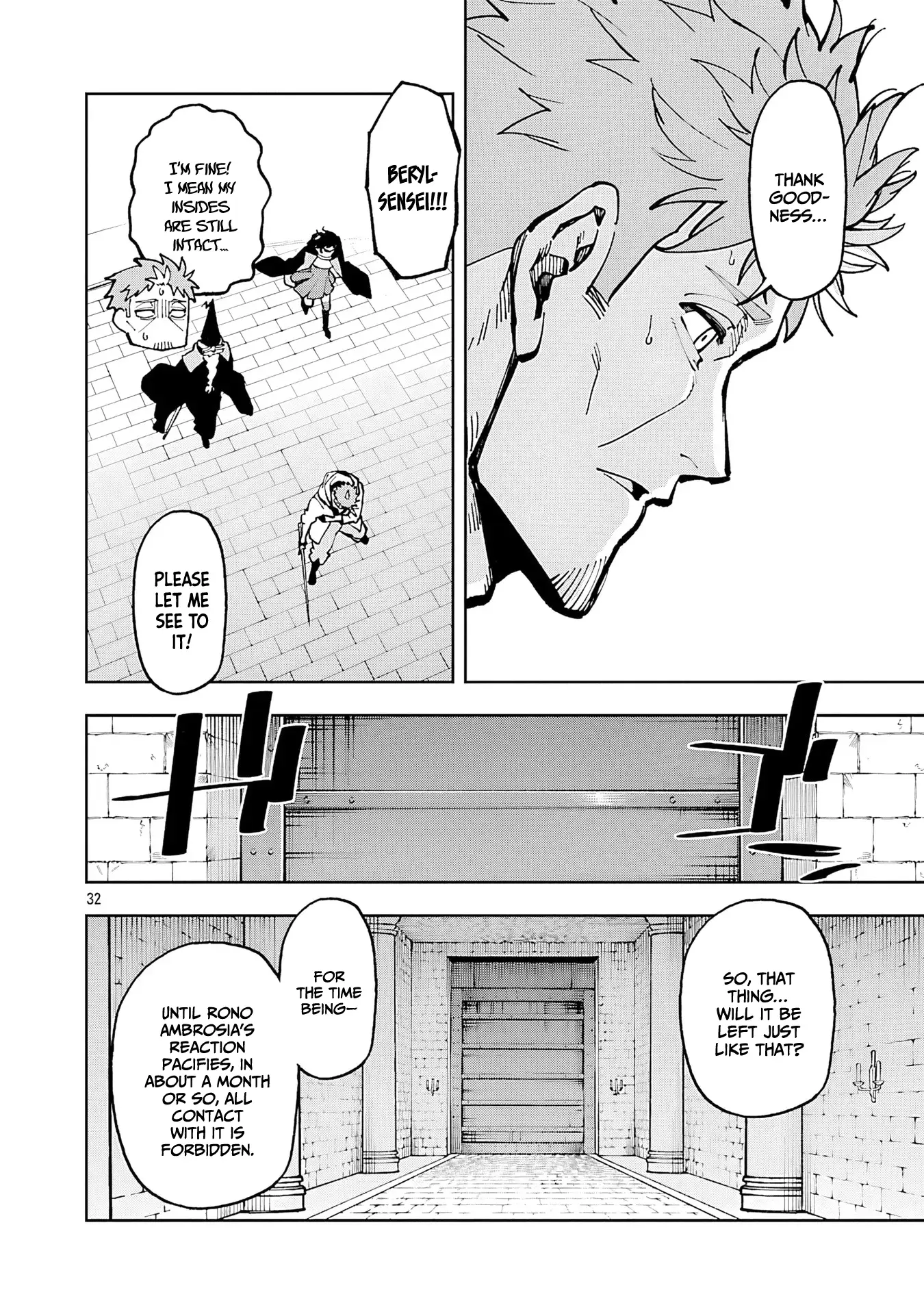 Page 31 of Chapter 33