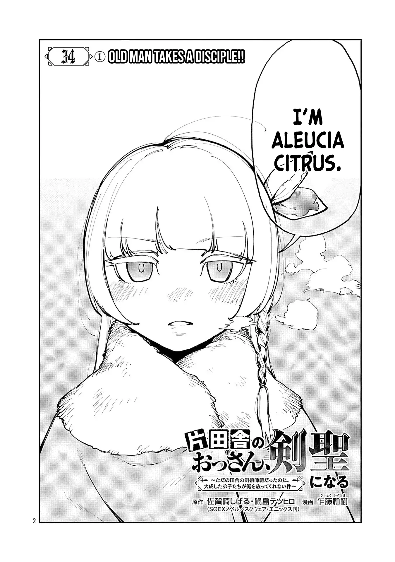 Page 5 of Chapter 34