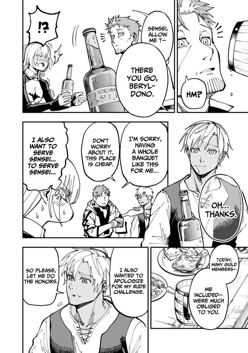Page 11 of Chapter 4