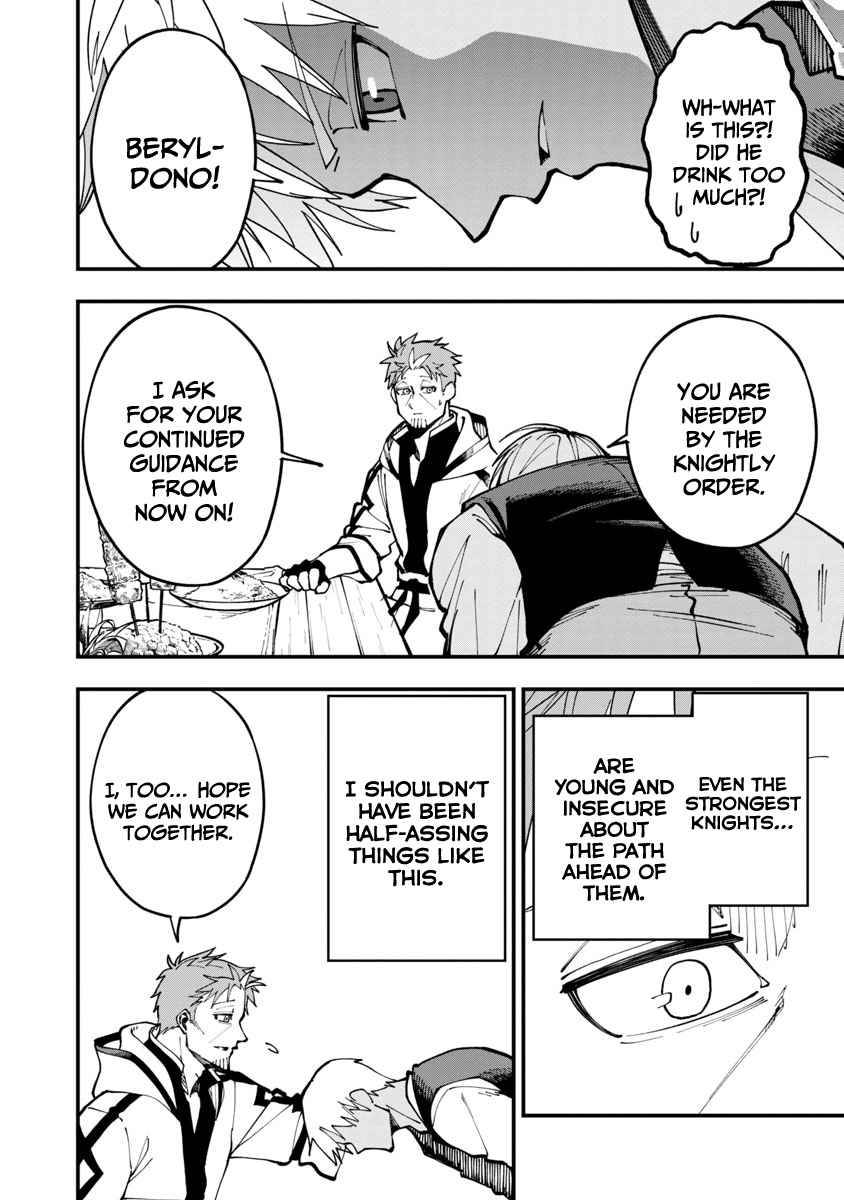 Page 15 of Chapter 4
