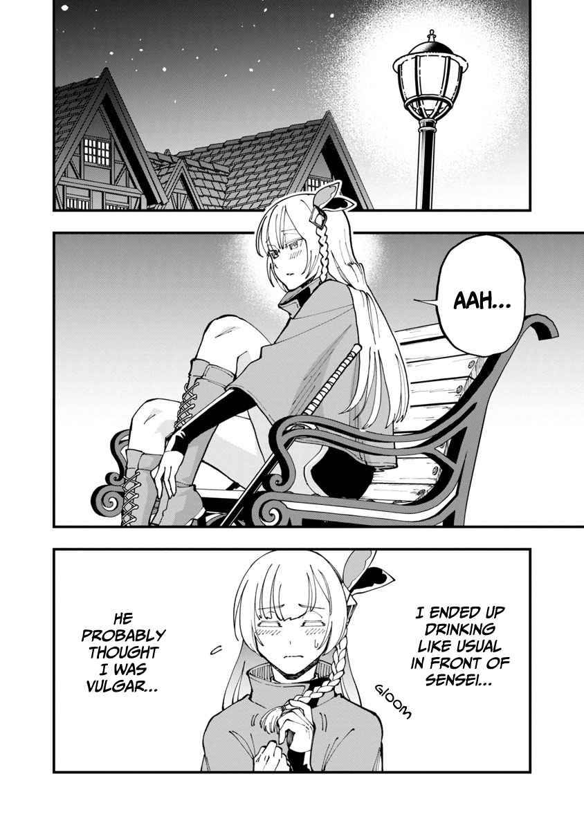 Page 17 of Chapter 4
