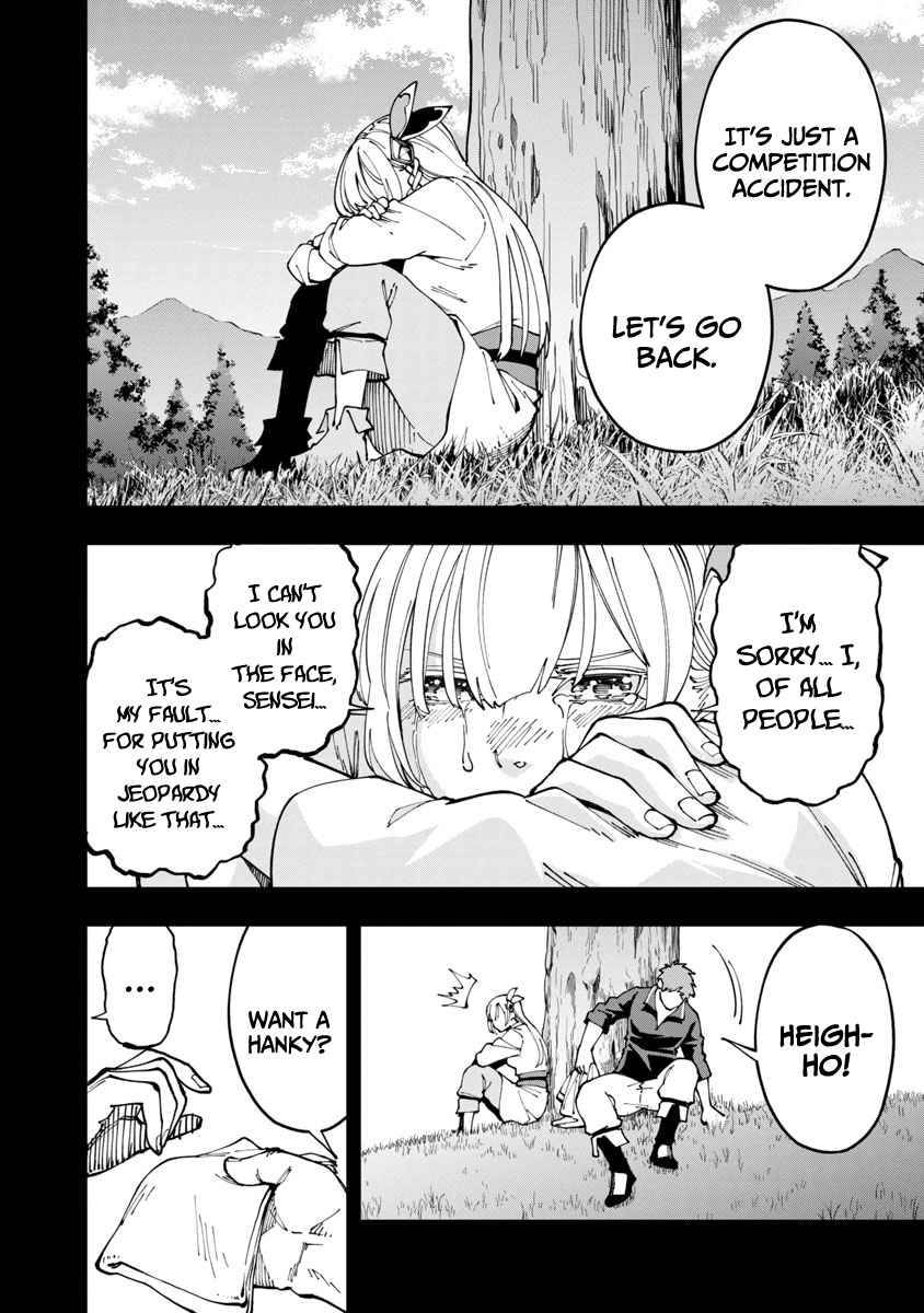 Page 27 of Chapter 4