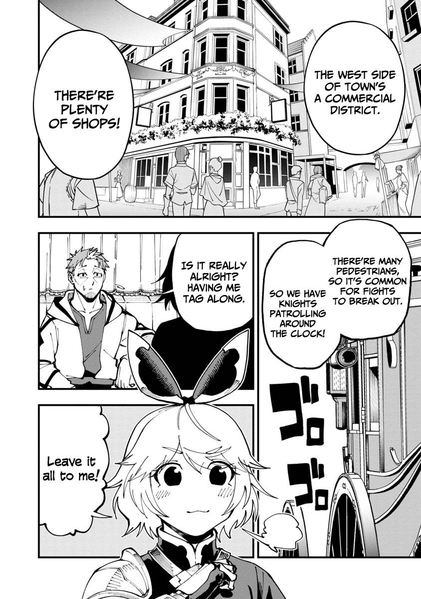 Page 7 of Chapter 5