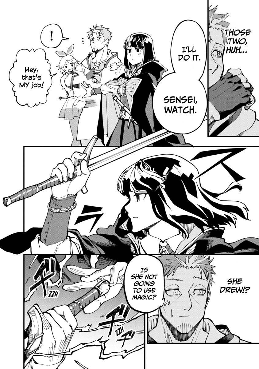 Page 17 of Chapter 5