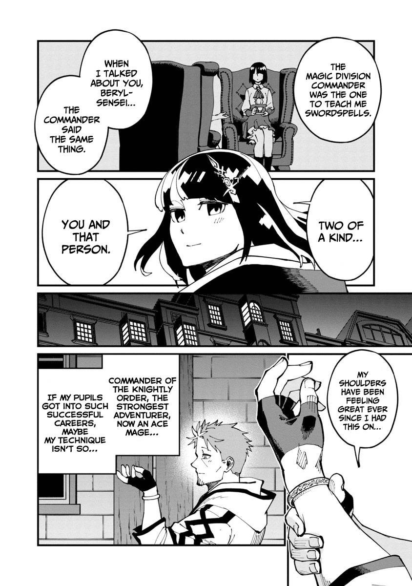 Page 25 of Chapter 5
