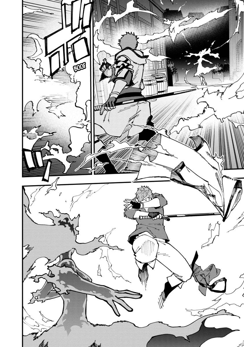 Page 29 of Chapter 5