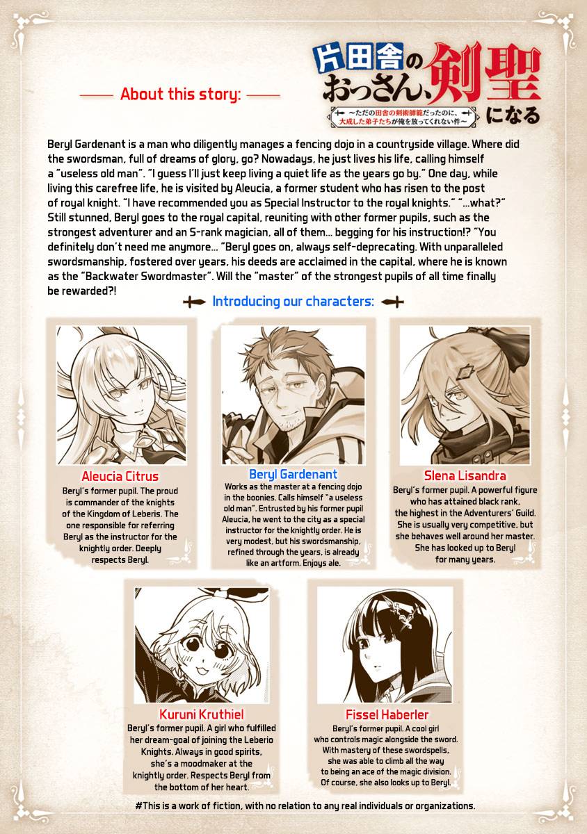 Page 3 of Chapter 6
