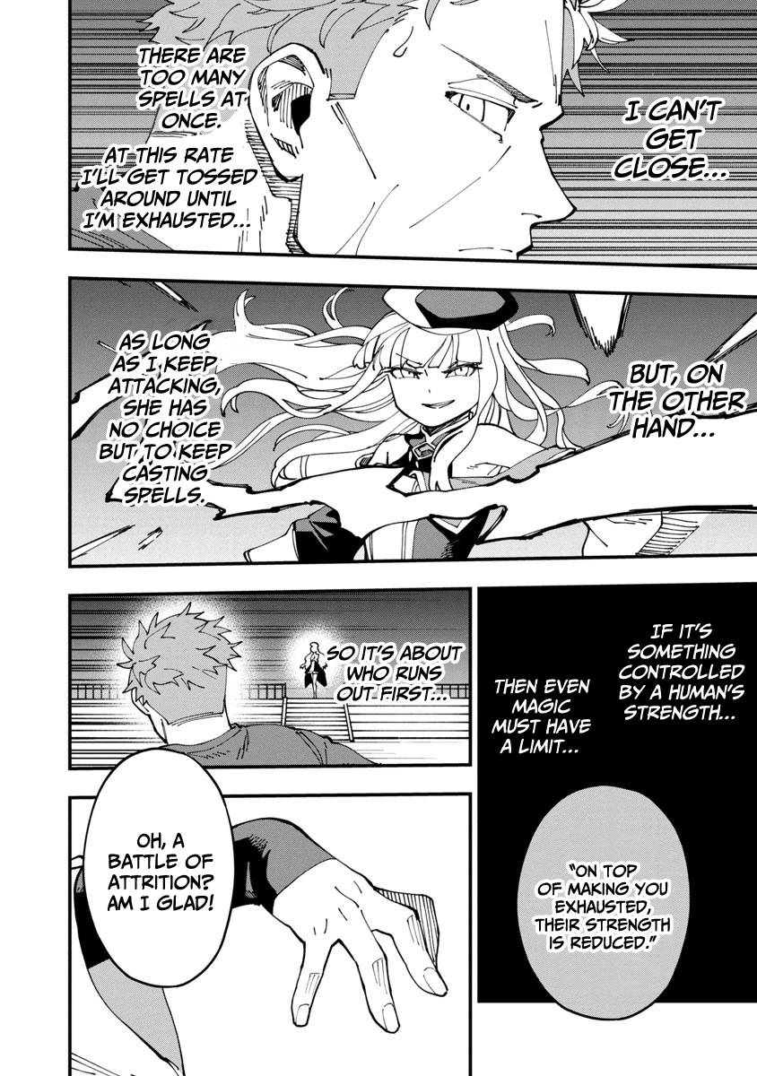 Page 17 of Chapter 6