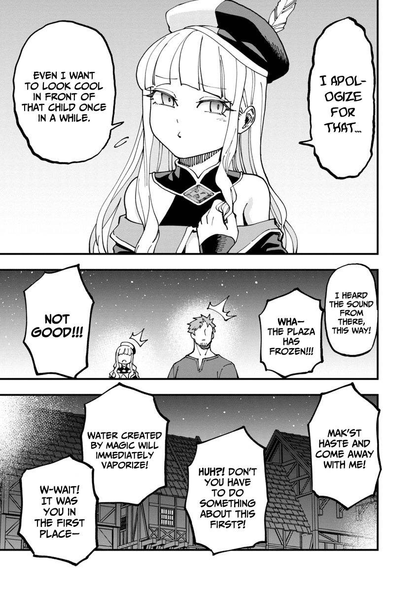 Page 6 of Chapter 7