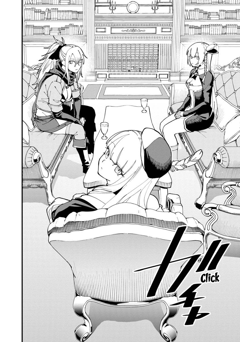 Page 11 of Chapter 7