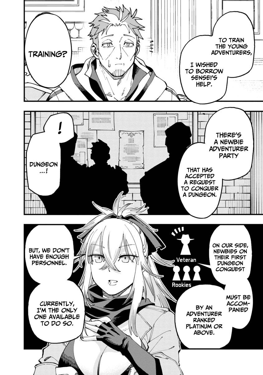 Page 15 of Chapter 7