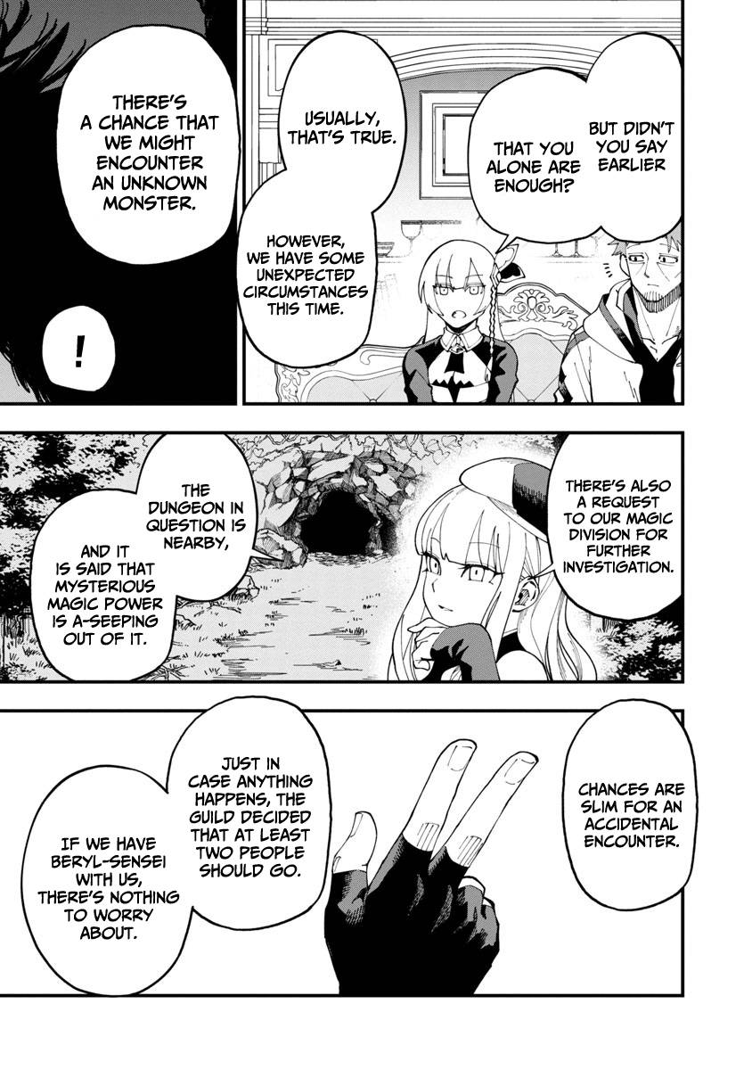 Page 16 of Chapter 7
