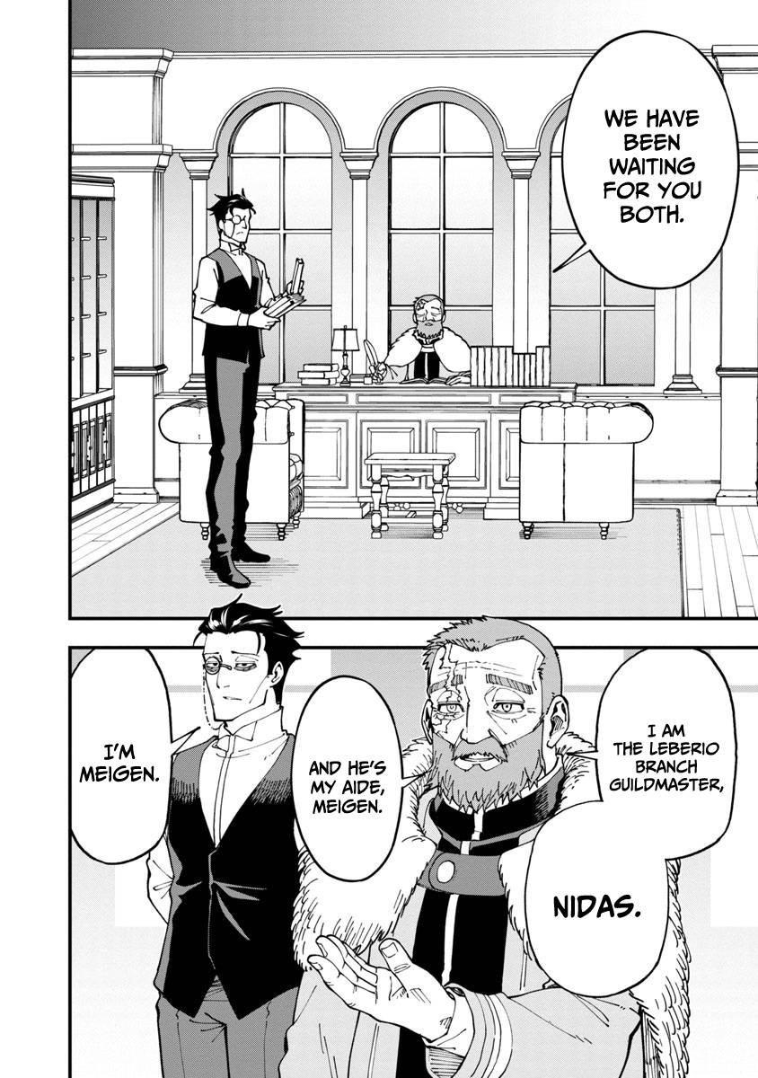 Page 23 of Chapter 7