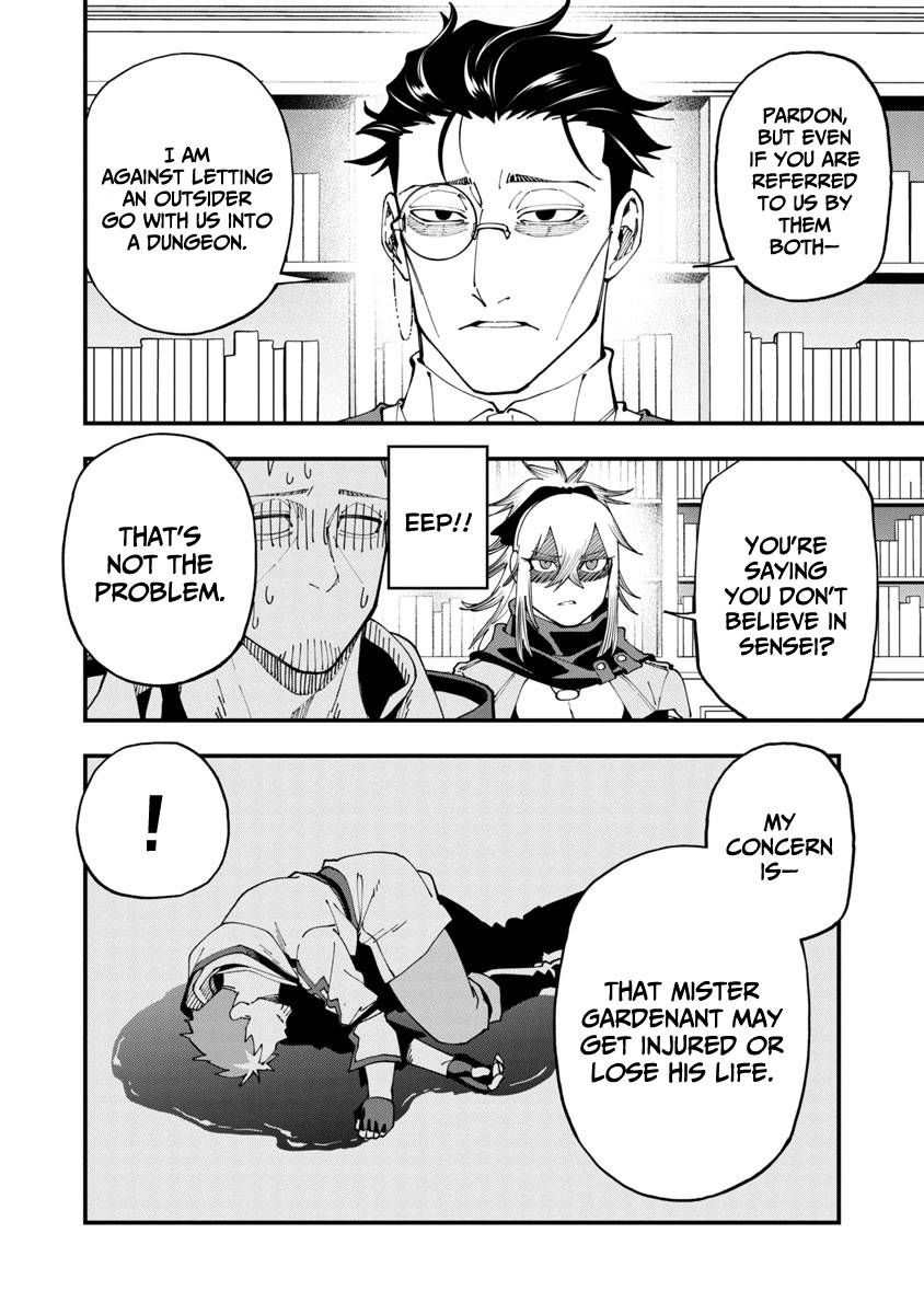 Page 25 of Chapter 7