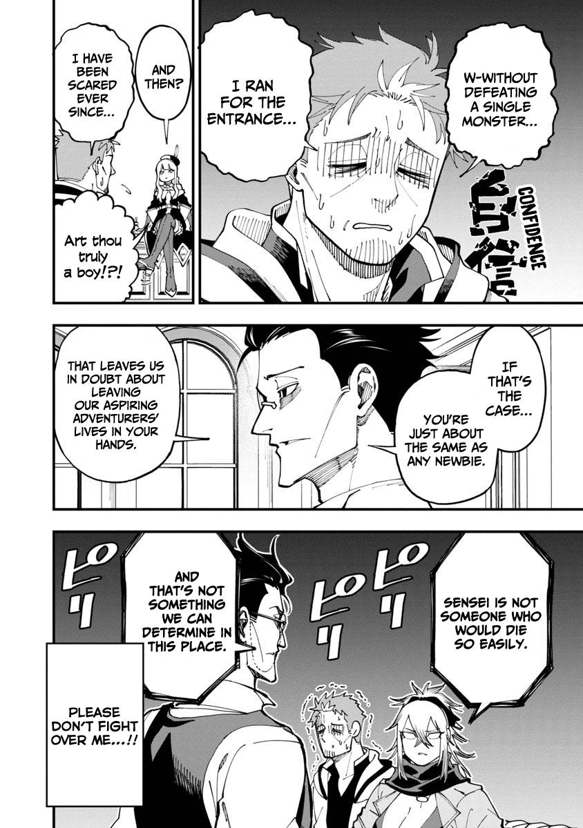 Page 27 of Chapter 7
