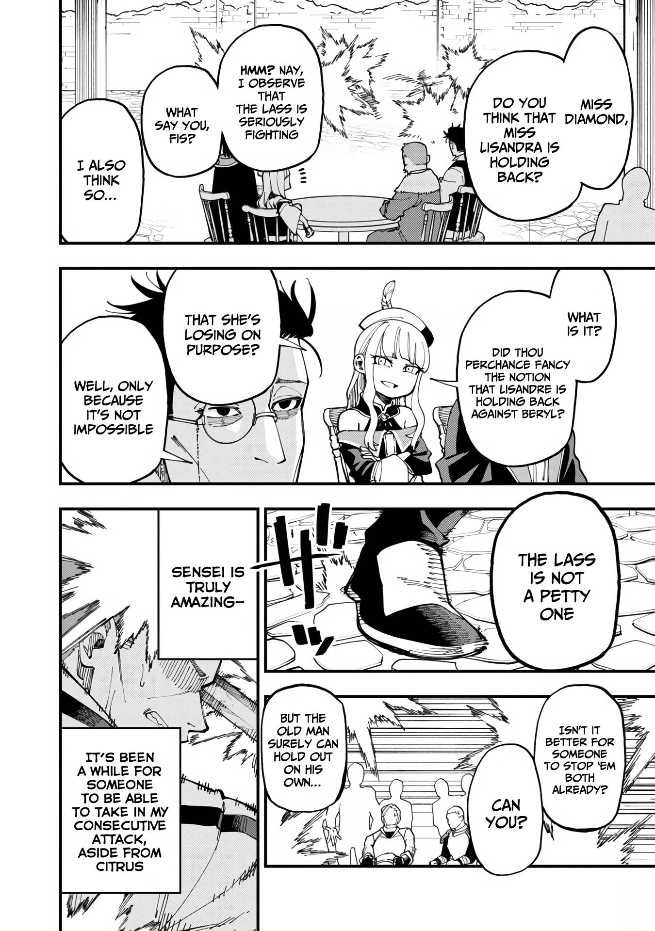 Page 17 of Chapter 8