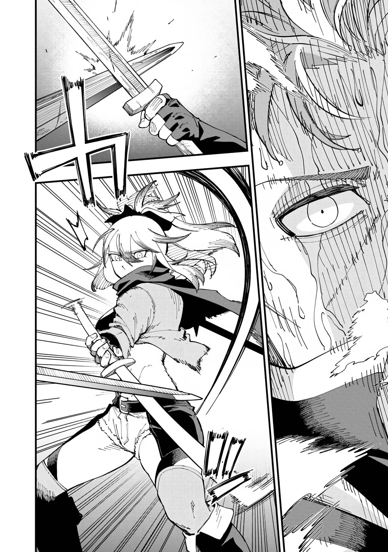 Page 19 of Chapter 8