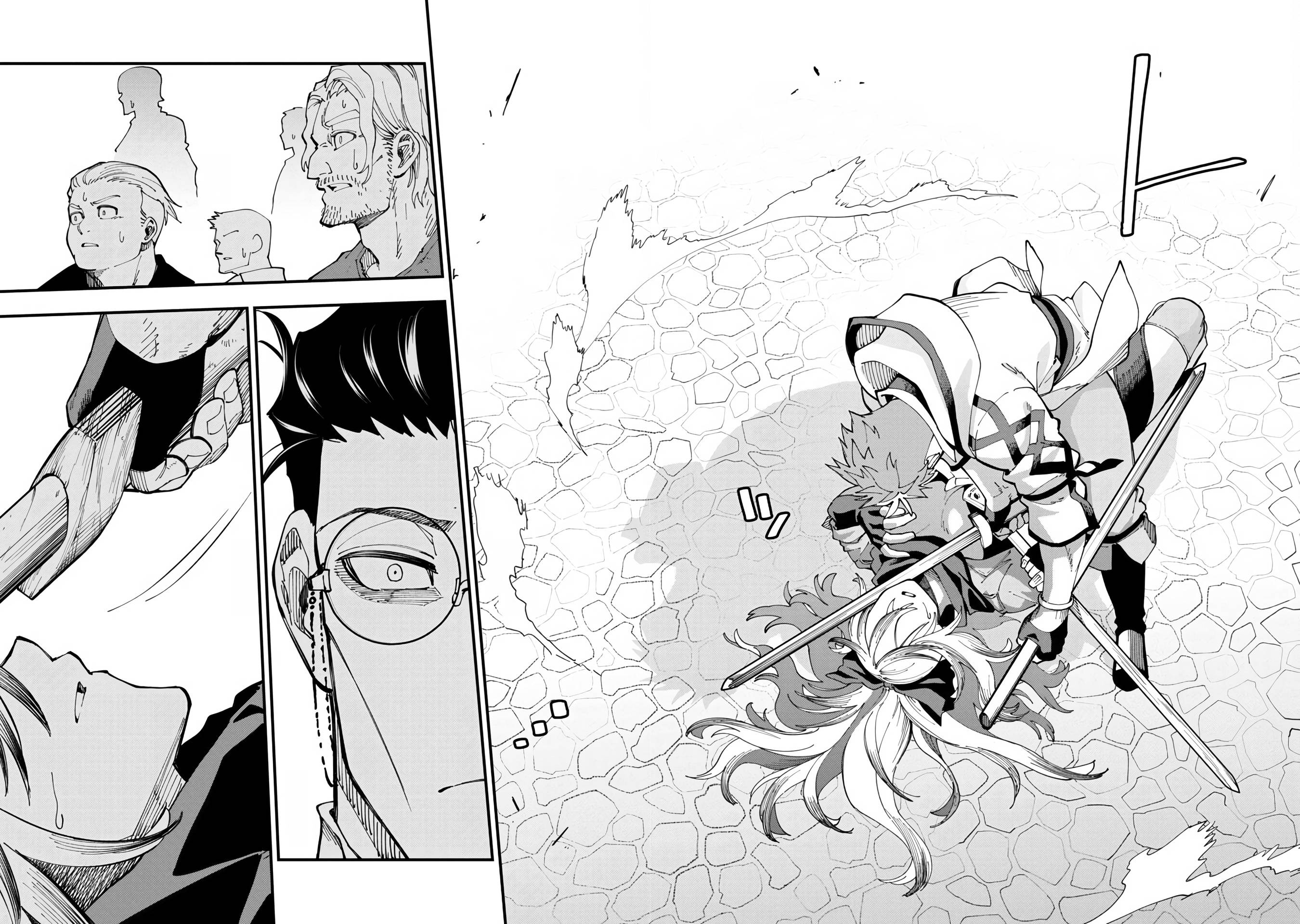 Page 23 of Chapter 8