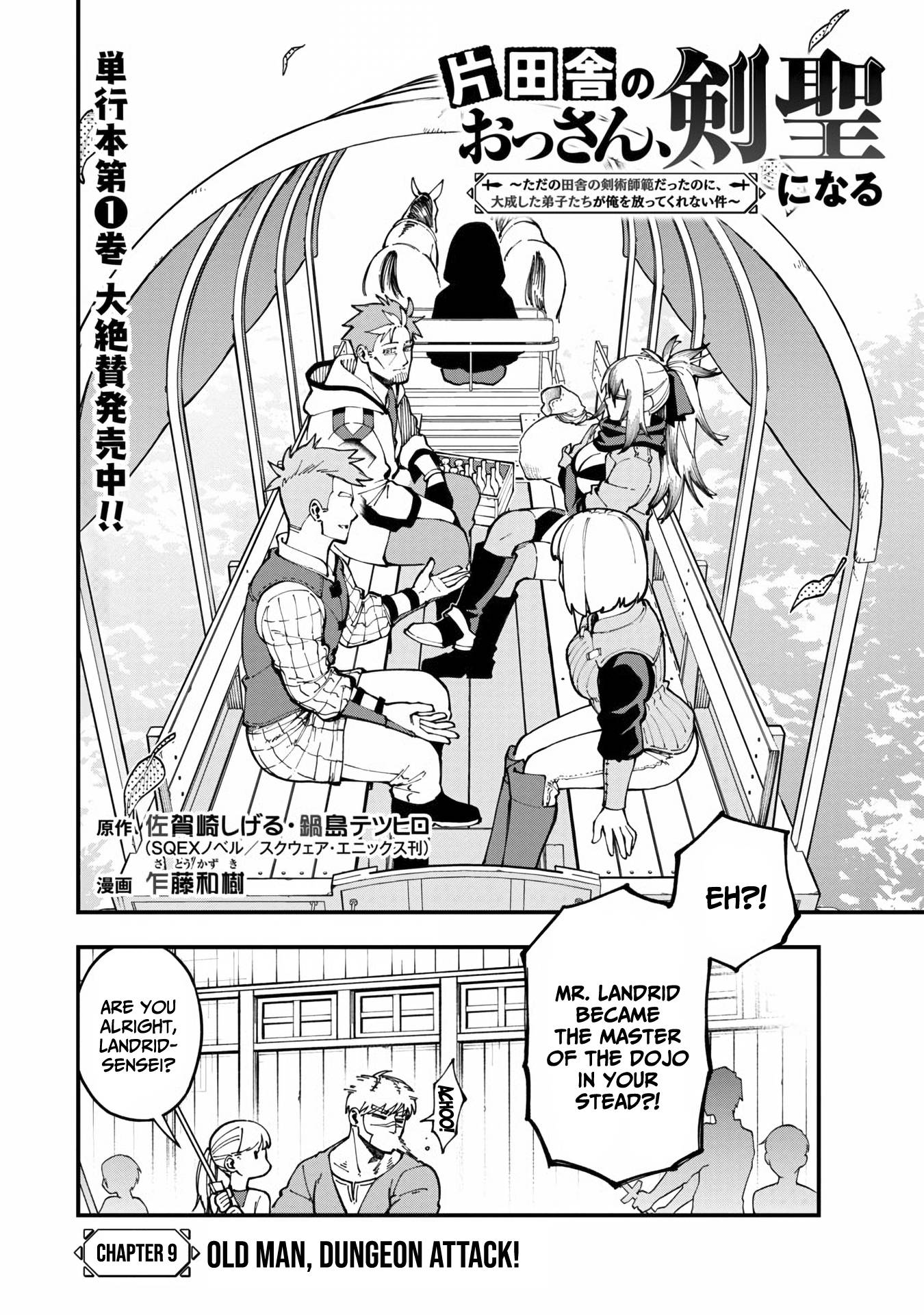 Page 5 of Chapter 9