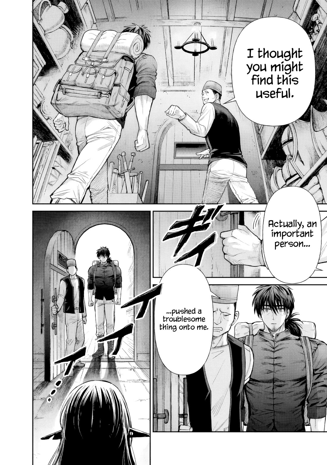 Page 6 of Chapter 1