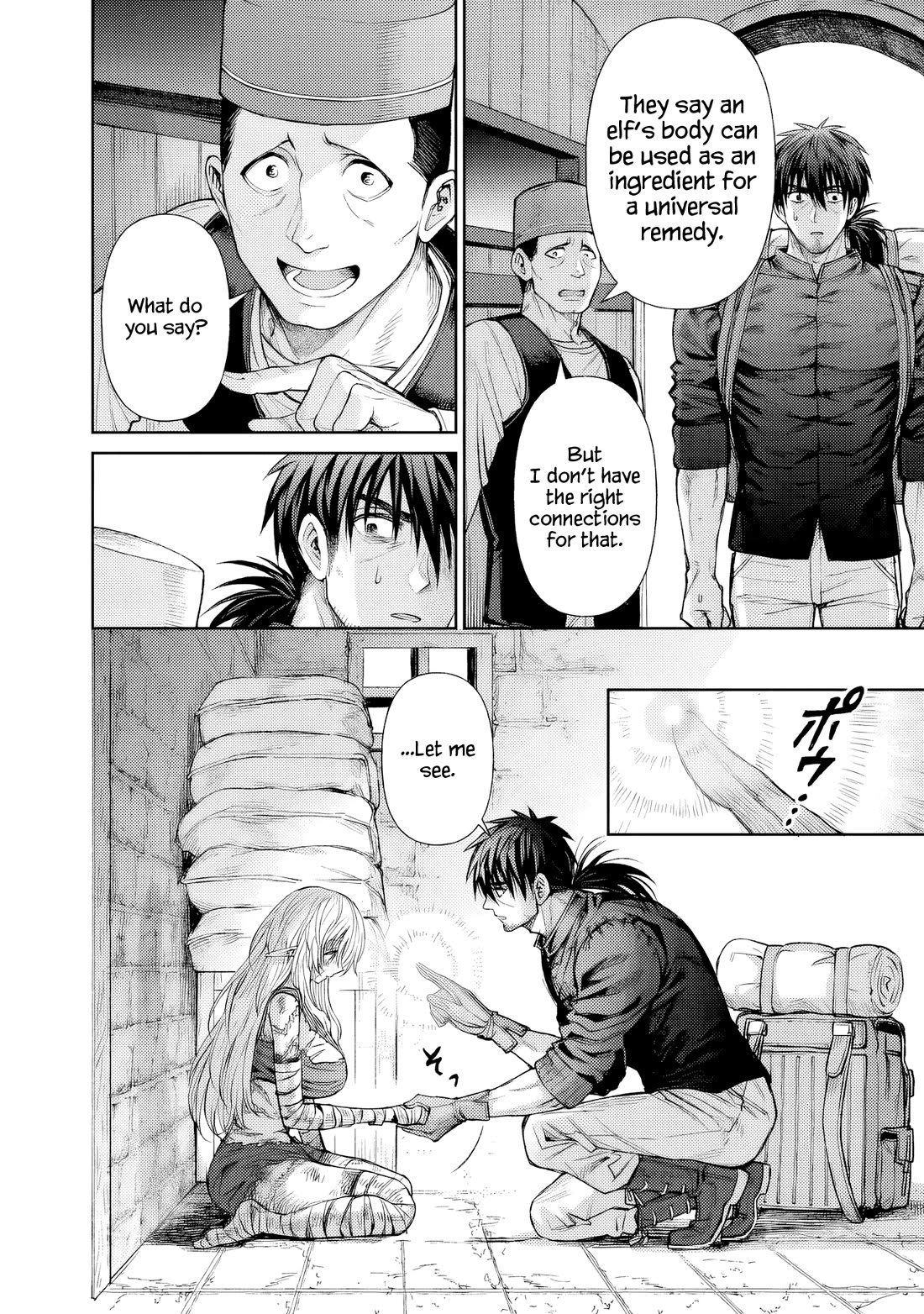 Page 9 of Chapter 1