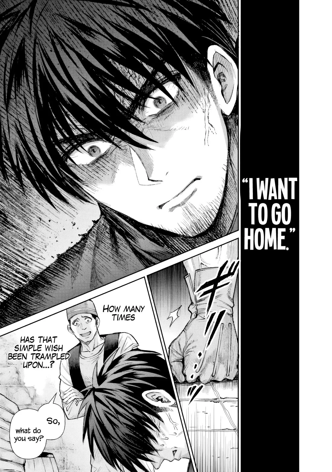 Page 12 of Chapter 1