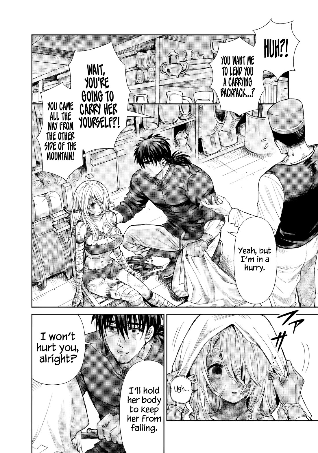 Page 15 of Chapter 1
