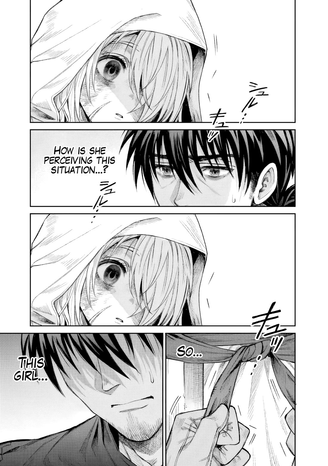 Page 16 of Chapter 1