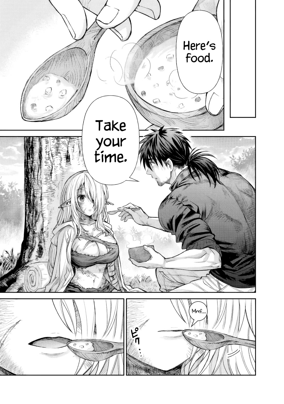 Page 22 of Chapter 1