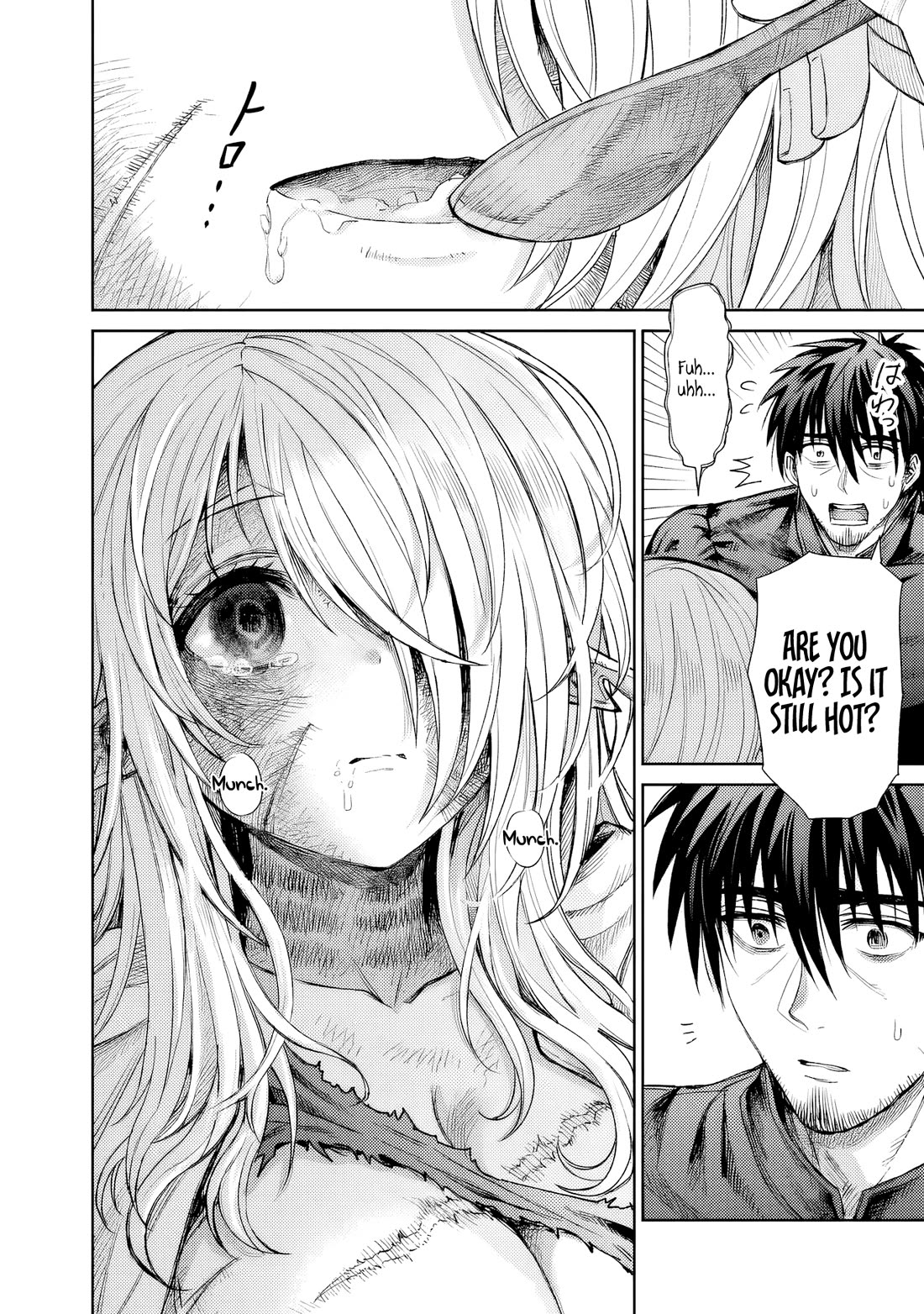 Page 23 of Chapter 1