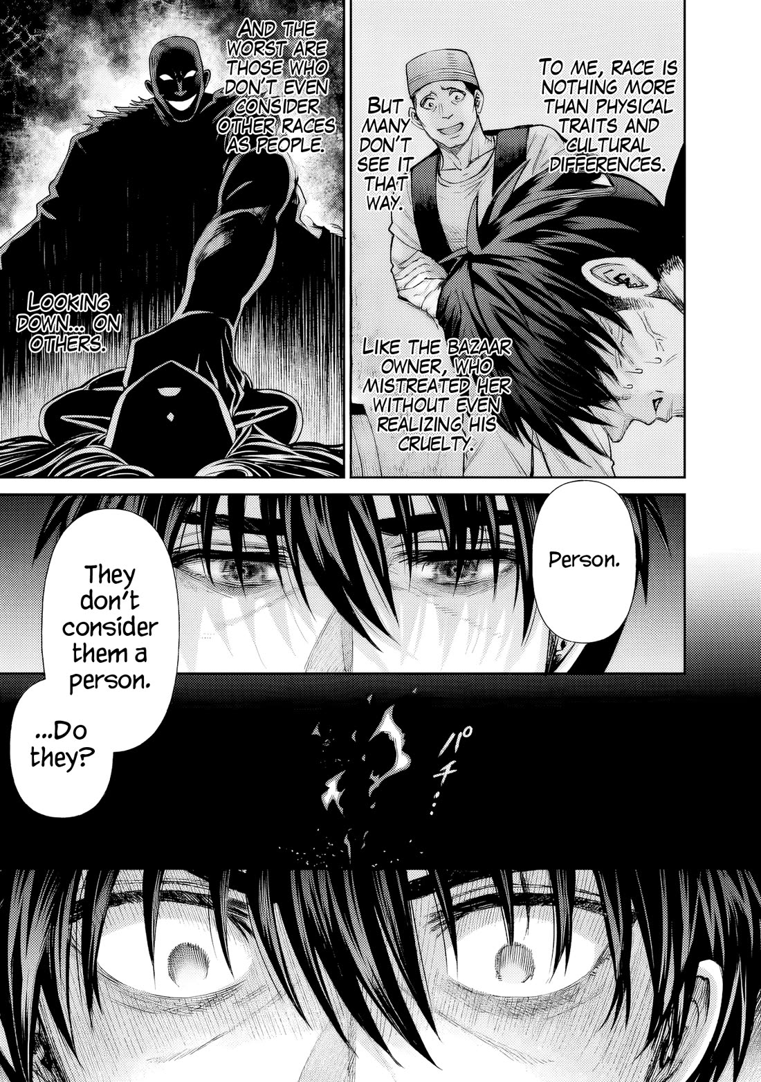 Page 32 of Chapter 1