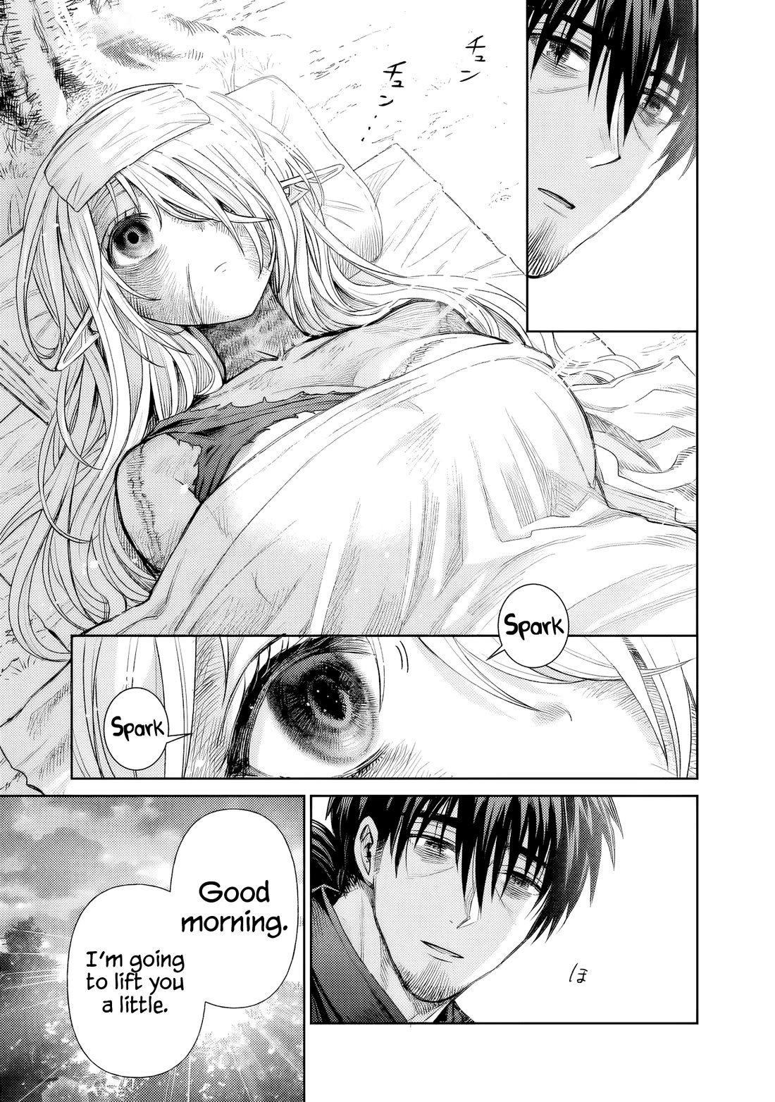 Page 36 of Chapter 1