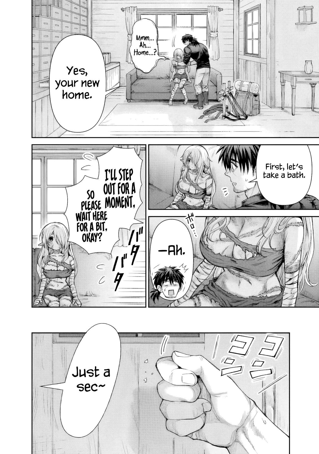 Page 3 of Chapter 2