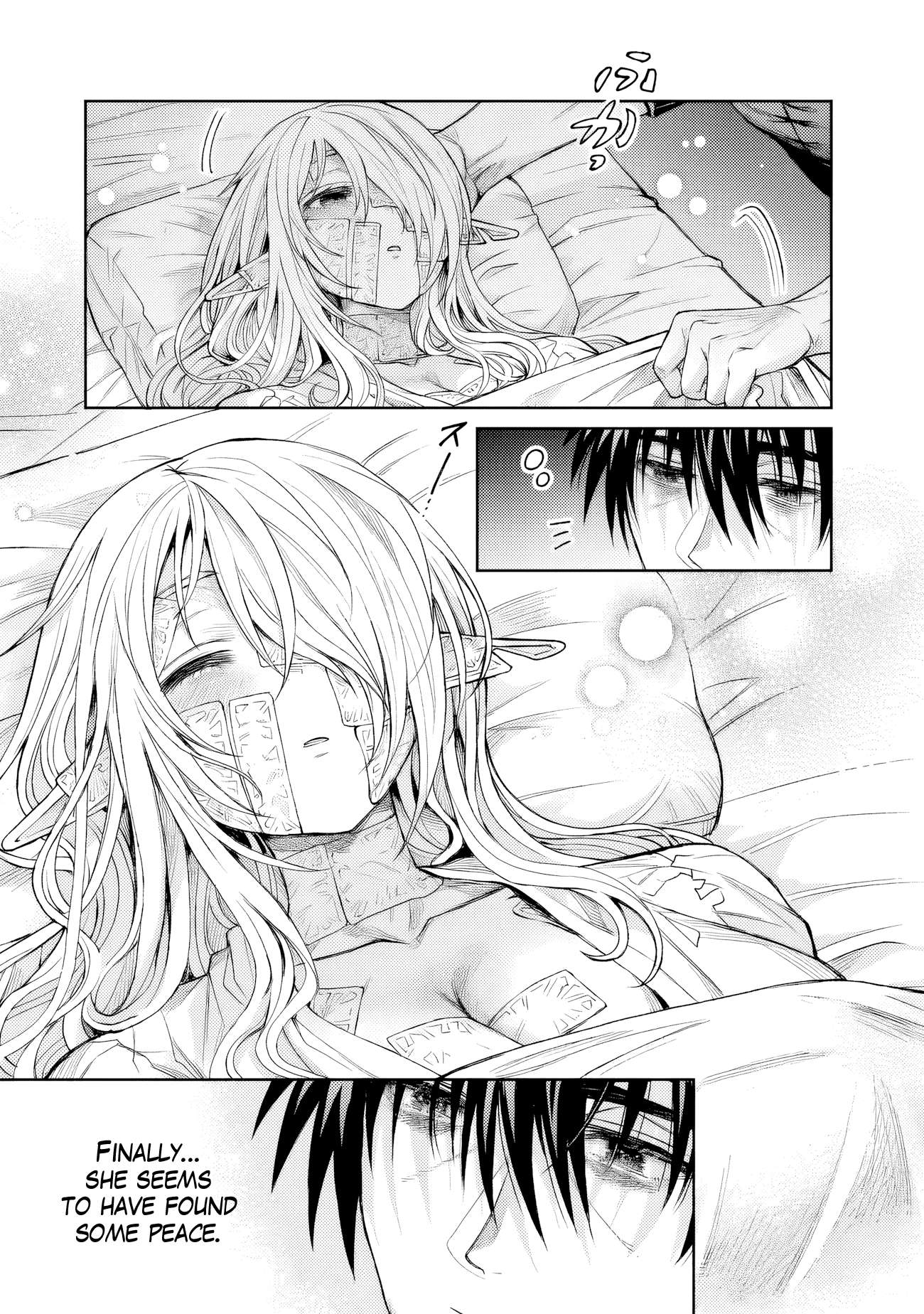 Page 18 of Chapter 2