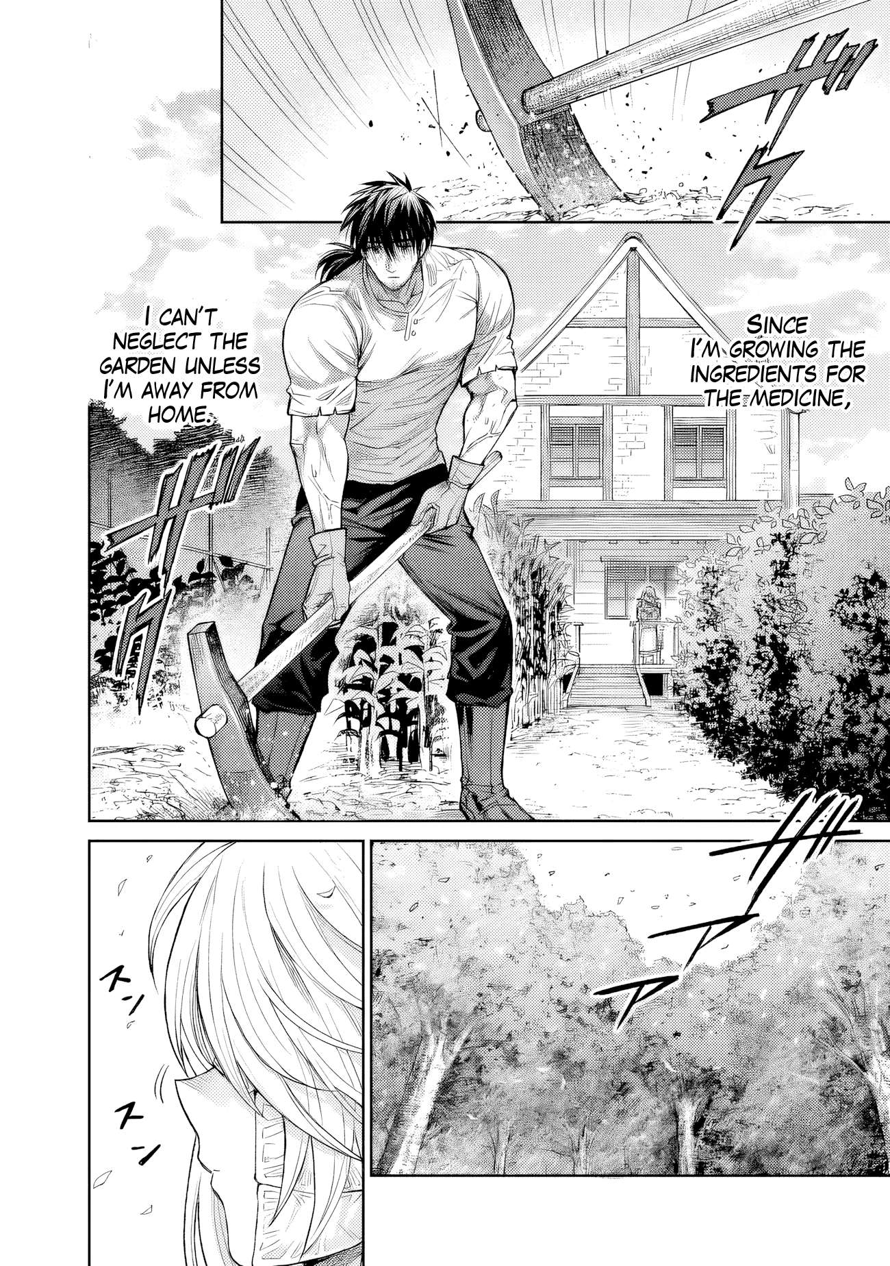 Page 3 of Chapter 3