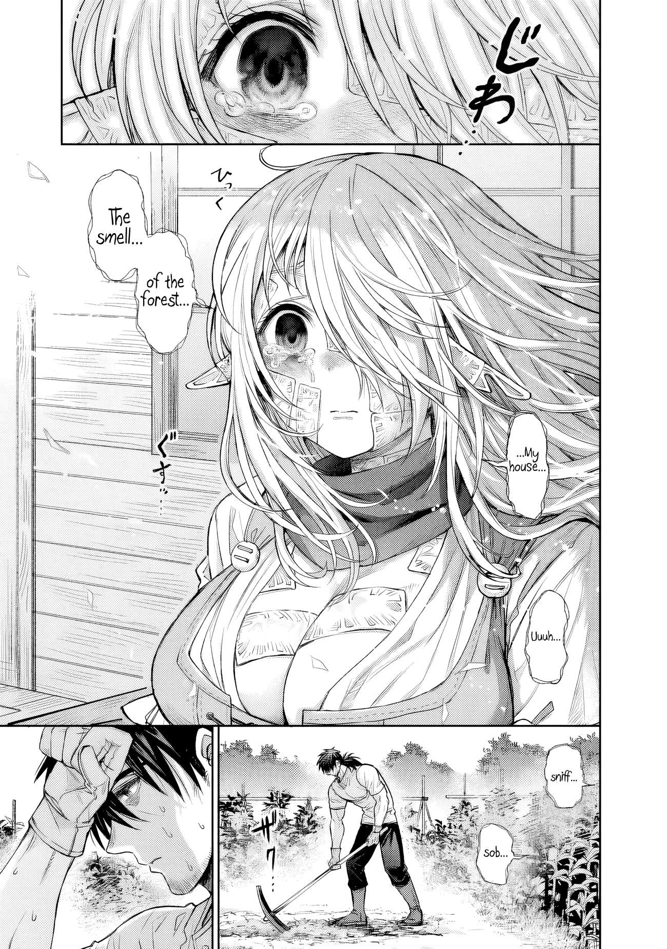Page 4 of Chapter 3