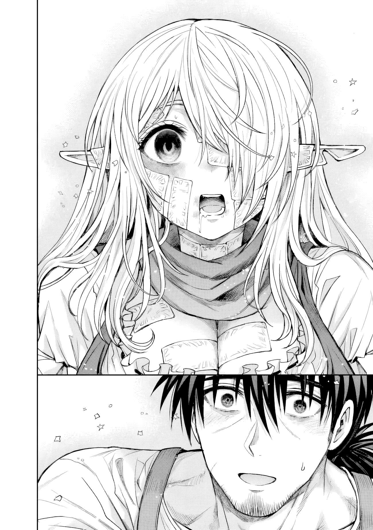 Page 15 of Chapter 3